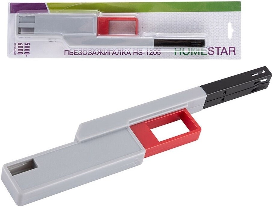 Зажигалка кухонная Homestar HS-1205 на пьезоэлементе (859-242), серый