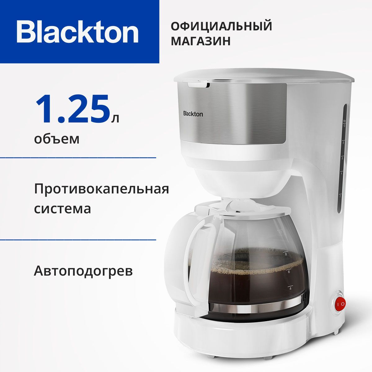 Blackton Bt CM4115 White