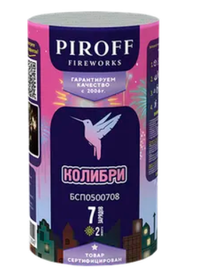 Салют Колибри 0,8" 7 зарядов Римская свеча