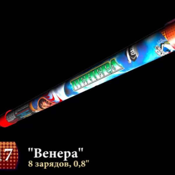 Салют Венера 0,8" 8 зарядов Римская свеча