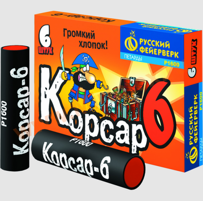 Петарды Корсар 6, поштучно