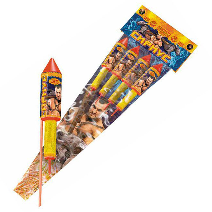 Ракеты Сириус