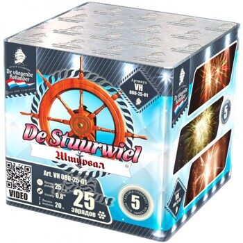 Салют Штурвал 25 зарядов 0,8"