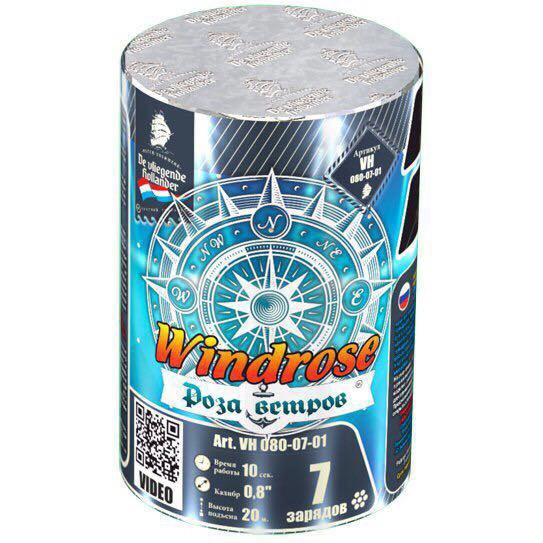 Салют Роза ветров 7 зарядов калибр 0,8