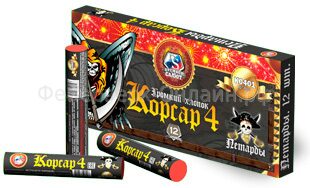 Петарды Корсар 4