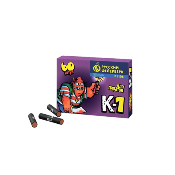 Петарды Корсар 1