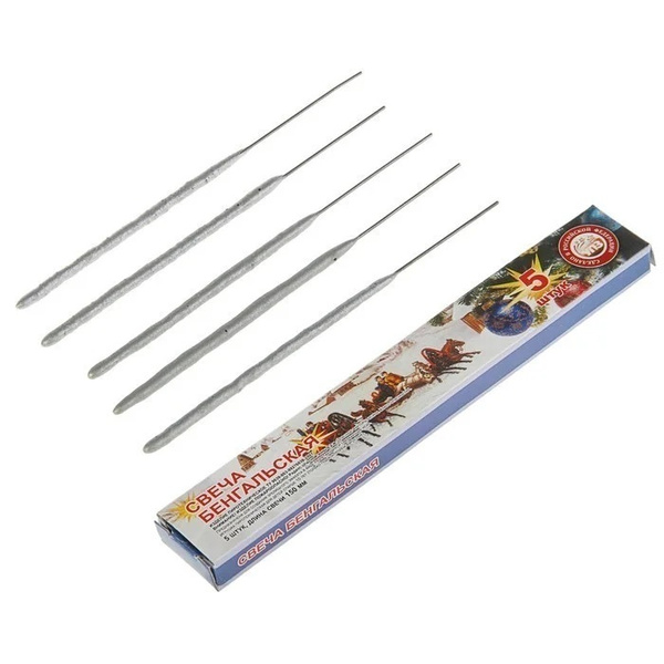 Свеча бенгальская 150мм