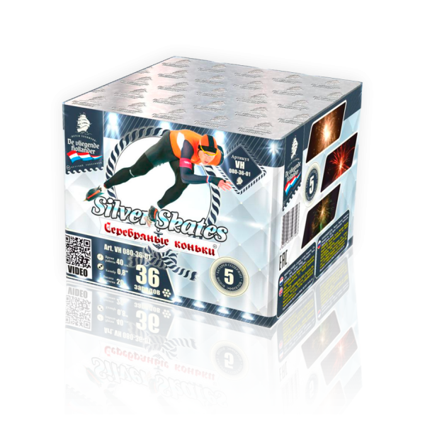 Салют Серебряные коньки 36 зарядов 0,8"