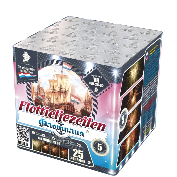 Салют Флотилия 25 зарядов 1,0"