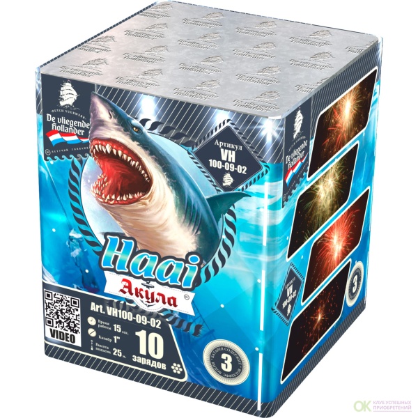 Салют Акула 10 зарядов 1,0"