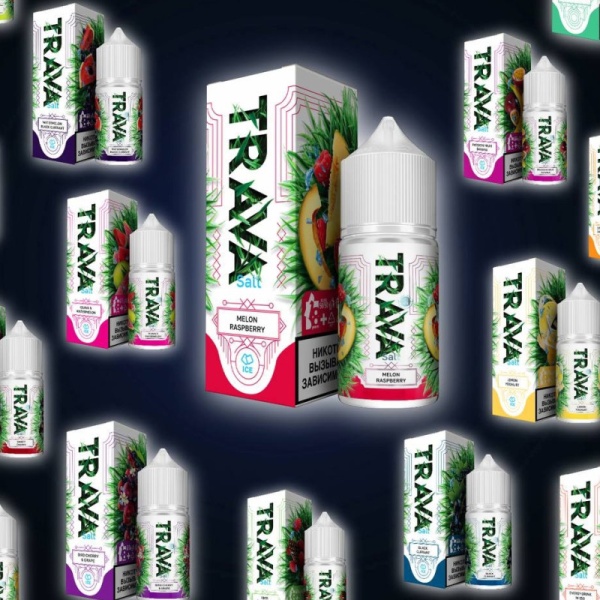 Жидкость TRAVA