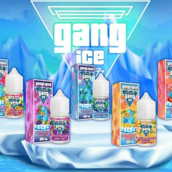Жидкость Gang ICE