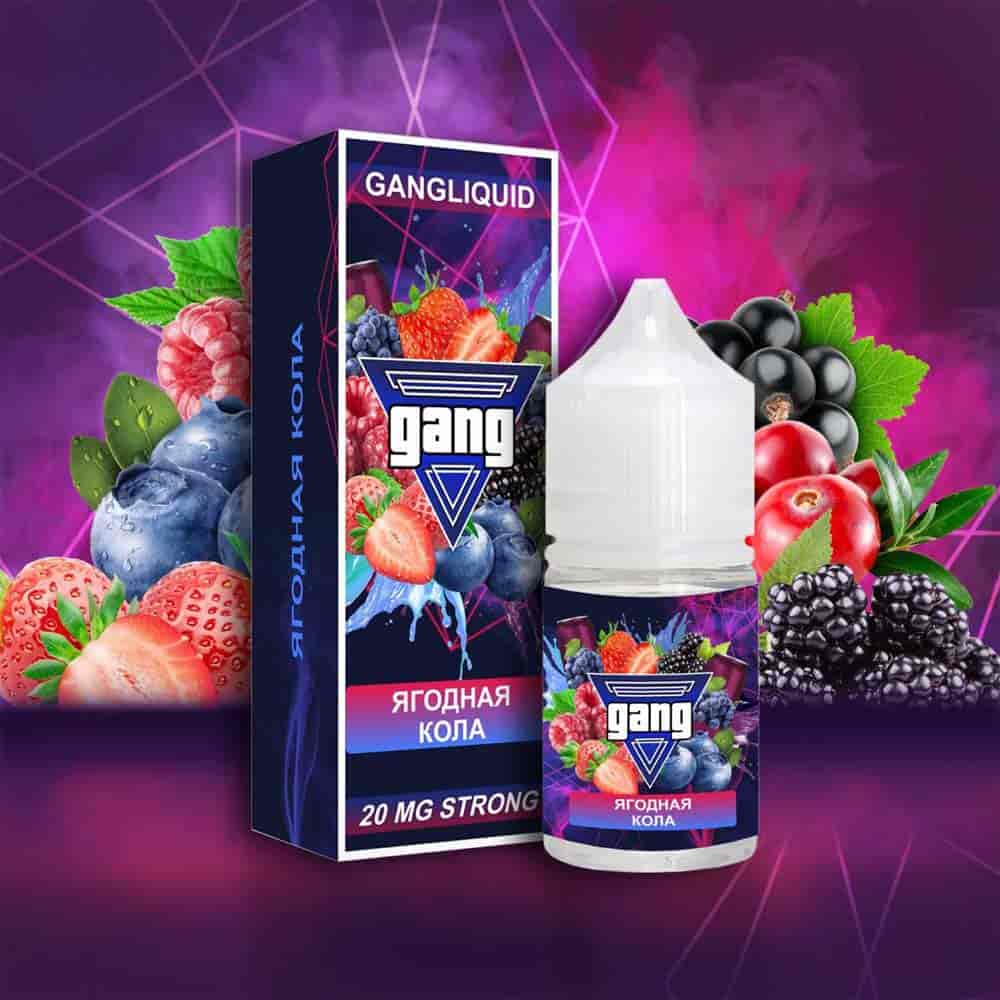 Жидкость Gang 30мл 2% Strong Ягодная кола МТ