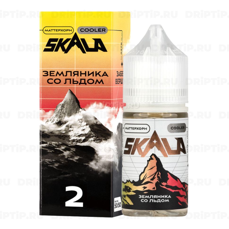 Жидкость SKALA Salt, 30 мл, Маттерхорн (земляника со льдом)