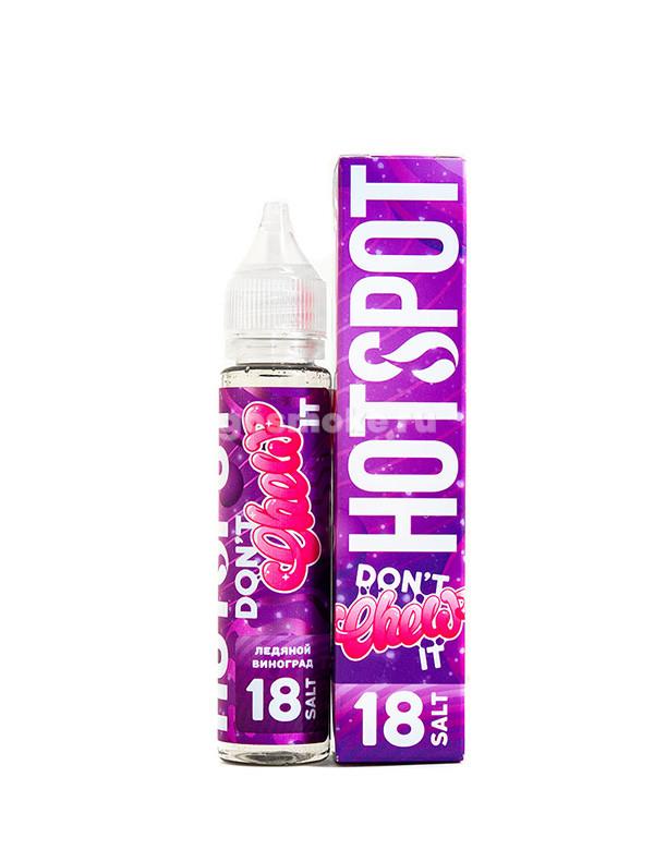 Жидкость Hotspot DON'T Chew IT -  Жвачка мятный виноград, 30 мл /18SALT