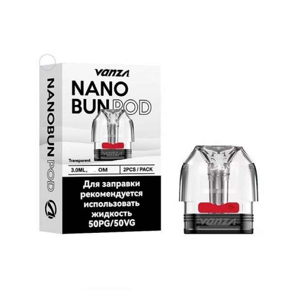 Картридж VANZA Nano Bun Pod Transparent 3.0ml, 1.0 Om