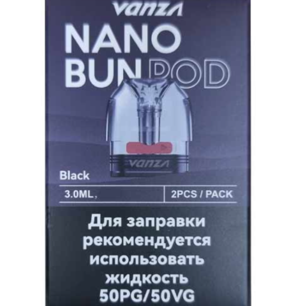 Картридж VANZA Nano Bun Pod Black 3.0ml, 1.0 Om
