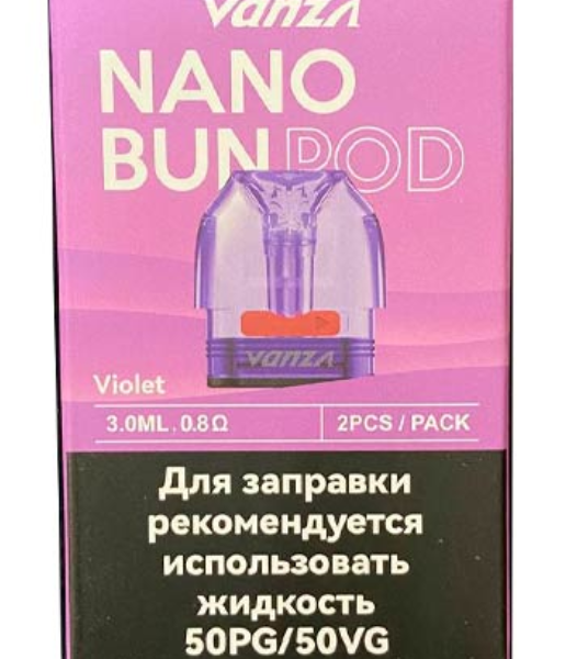 Картридж VANZA Nano Bun Pod Violet 3.0ml, 0.8 Om