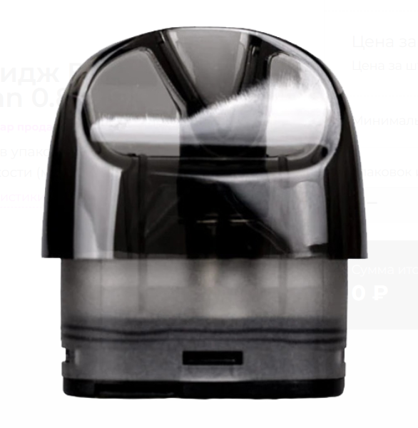 Картридж Brusko Minican Pod 0.8Om, 3ml