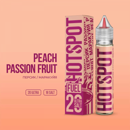 Жидкость Hotspot Fuel - Peach-Passion (Персик-маракуя), 30 мл/ultra salt