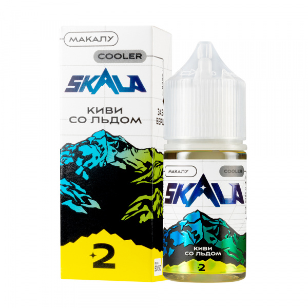 Жидкость SKALA Salt, 30 мл, Макалу (киви со льдом)