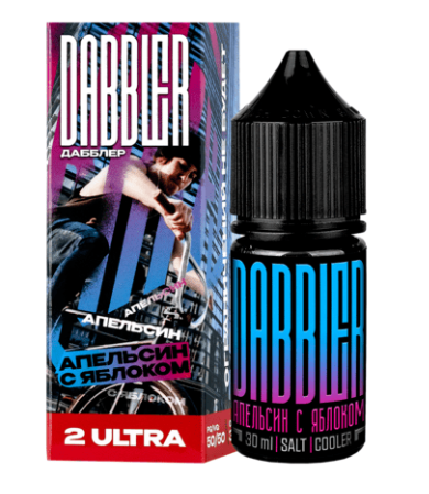 Жидкость Brusko Dabbler Salt 30мл, Апельсин с яблоком 2 ULTRA