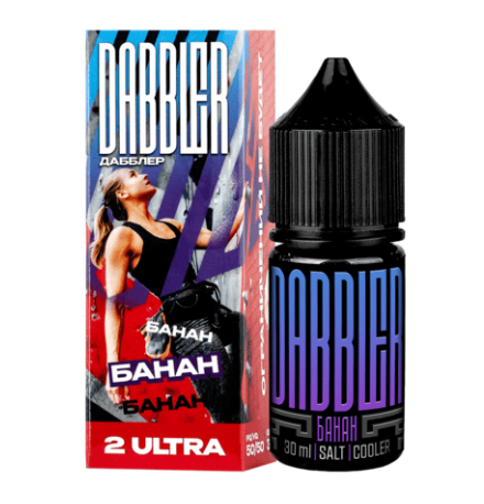 Жидкость Brusko Dabbler Salt 30мл, Банан 2 ULTRA
