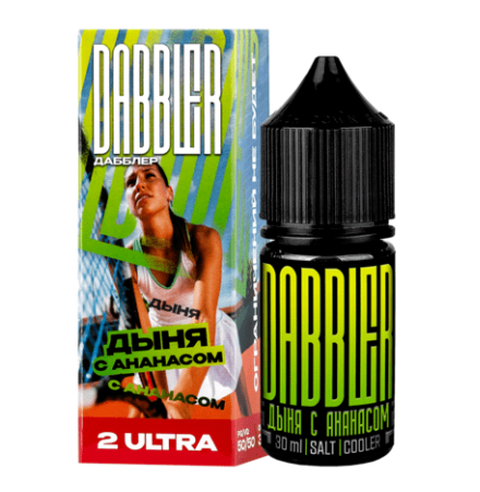 Жидкость Brusko Dabbler Salt 30мл, Дыня с ананасом 2 ULTRA