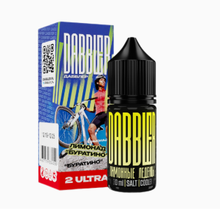 Жидкость Brusko Dabbler Salt 30мл, Лимонные леденцы 2 ULTRA