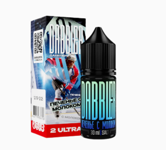 Жидкость Brusko Dabbler Salt 30мл, Печенье с молоком 2 ULTRA
