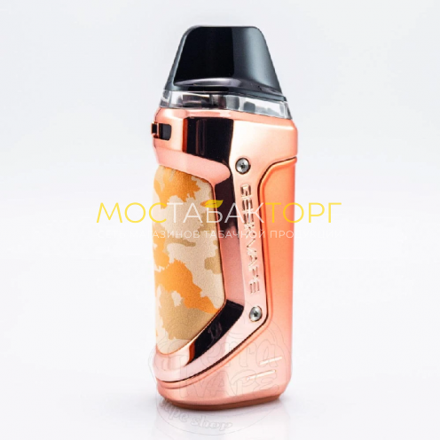 Набор GeekVape An 2 Kit 1100mAh Sunset Yellow