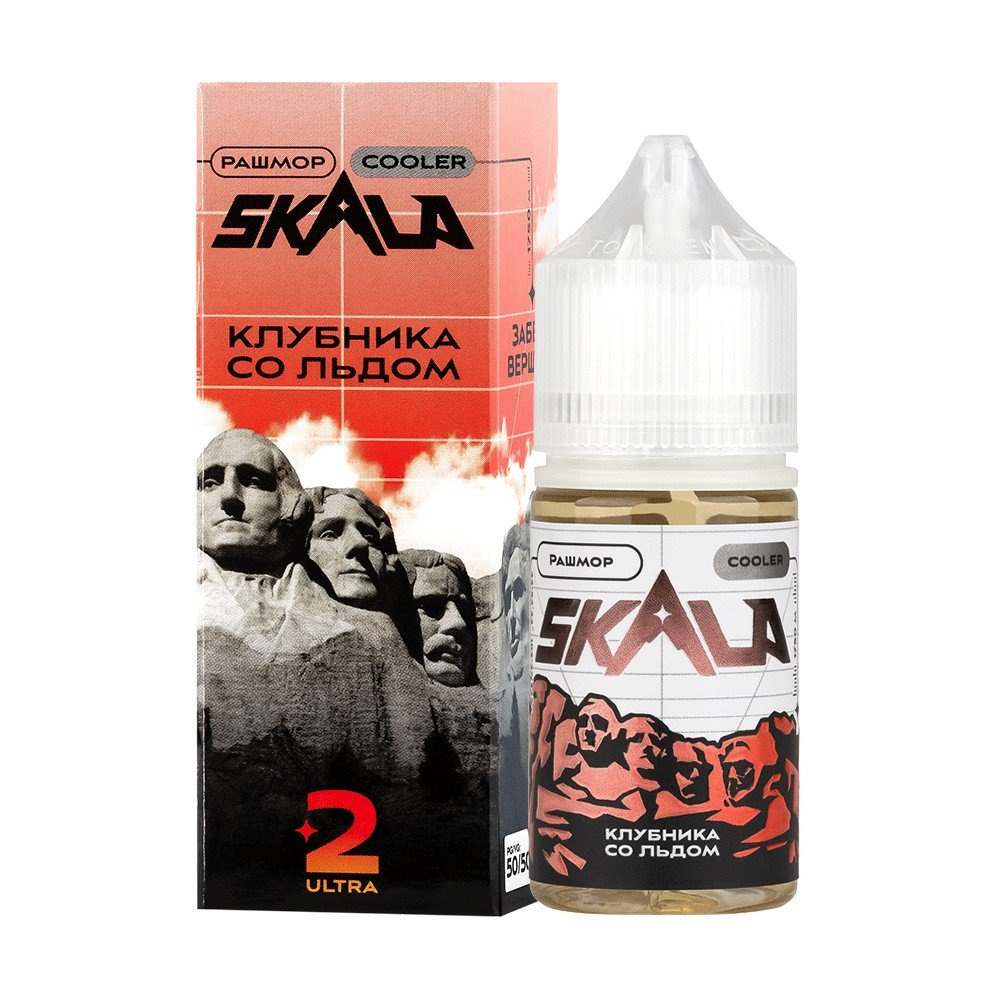 Жидкость SKALA Salt, 30 мл, Рашмор (клубника со льдом) ULTRA