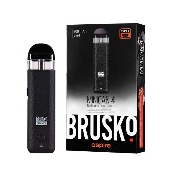 Набор BRUSKO MINICAN 4, 700 mAh, Black