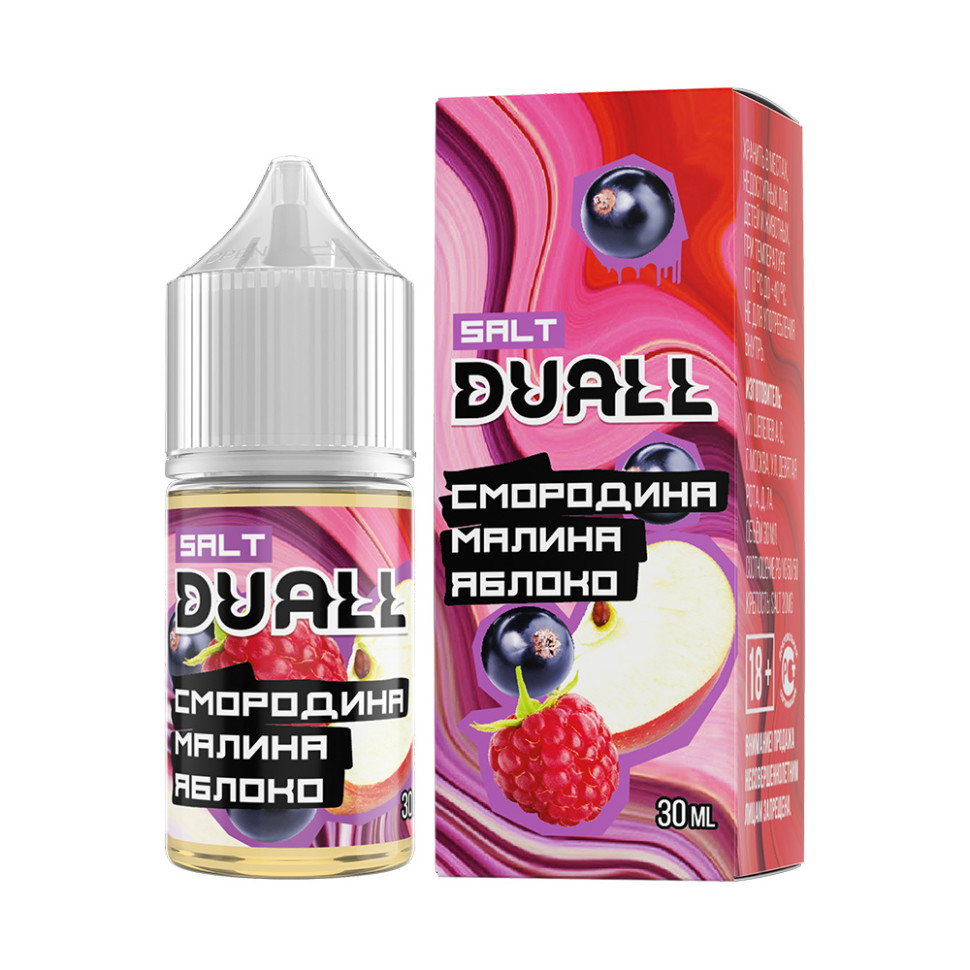 Жидкость DUALL - Смородина Малина Яблоко 30мл 20мг HARD