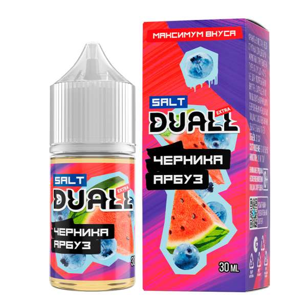 Жидкость DUALL Extra - Черника арбуз 30мл 20мг HARD