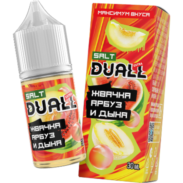 Жидкость DUALL Extra - Жвачка арбуз и дыня 30мл 20мг HARD