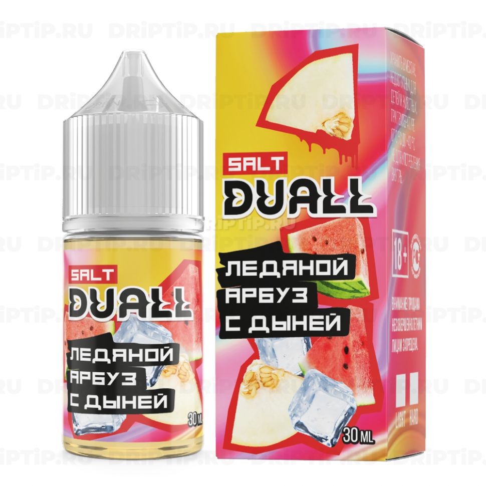 Жидкость DUALL - Ледяной арбуз с дыней 30мл 20мг HARD