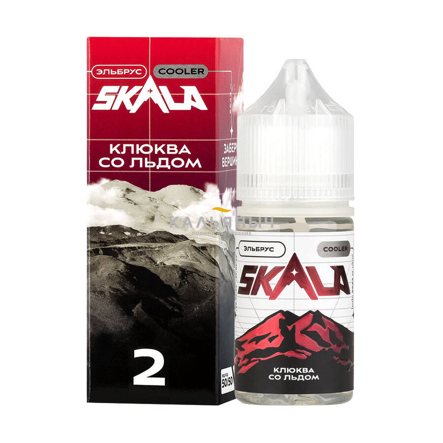 Жидкость SKALA Salt, 30 мл, Эльбрус (клюква со льдом)