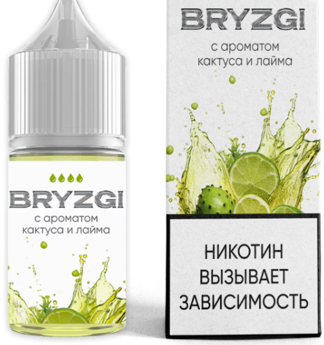 Жидкость Bryzgi - Кактус Лайм 30ml 20mg light