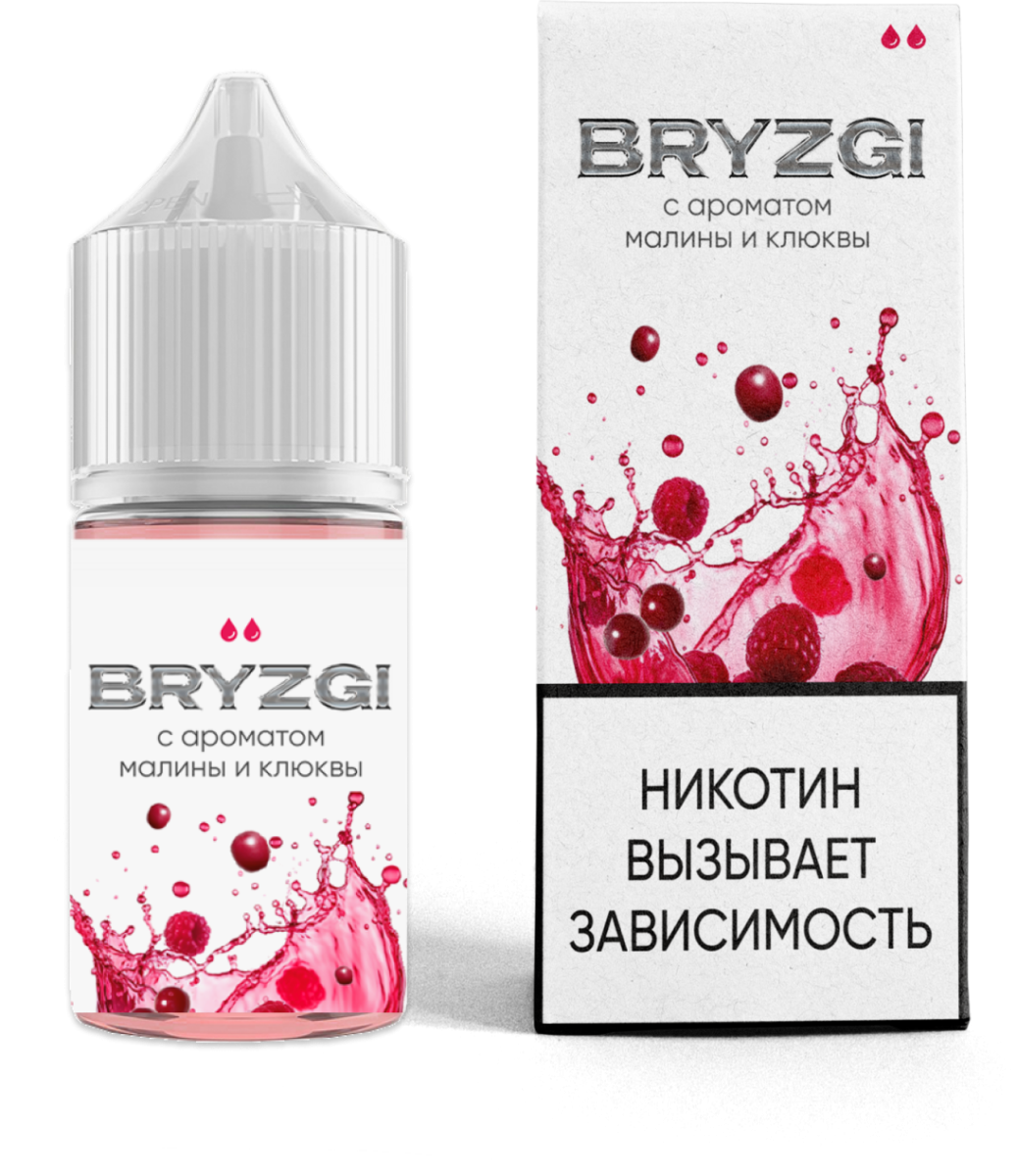 Жидкость Bryzgi - Малина Клюква 30ml 20mg light
