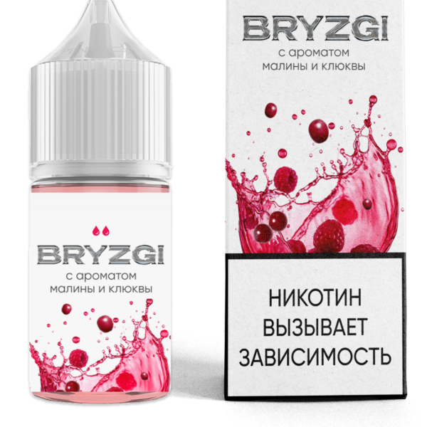 Жидкость Bryzgi - Малина Клюква 30ml 20mg light