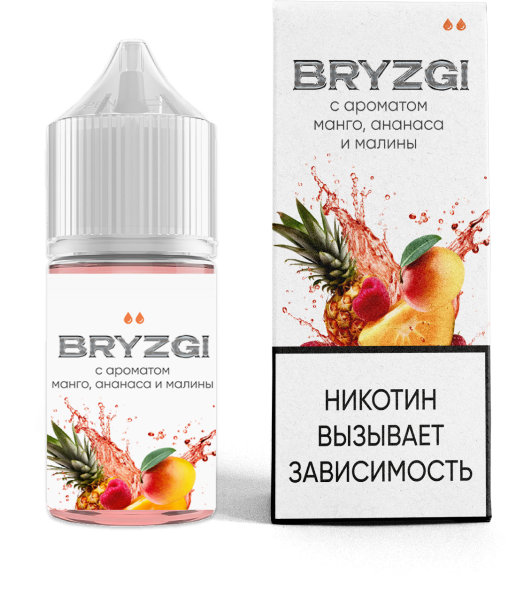 Жидкость Bryzgi - Манго Ананас Малина 30ml 20mg light