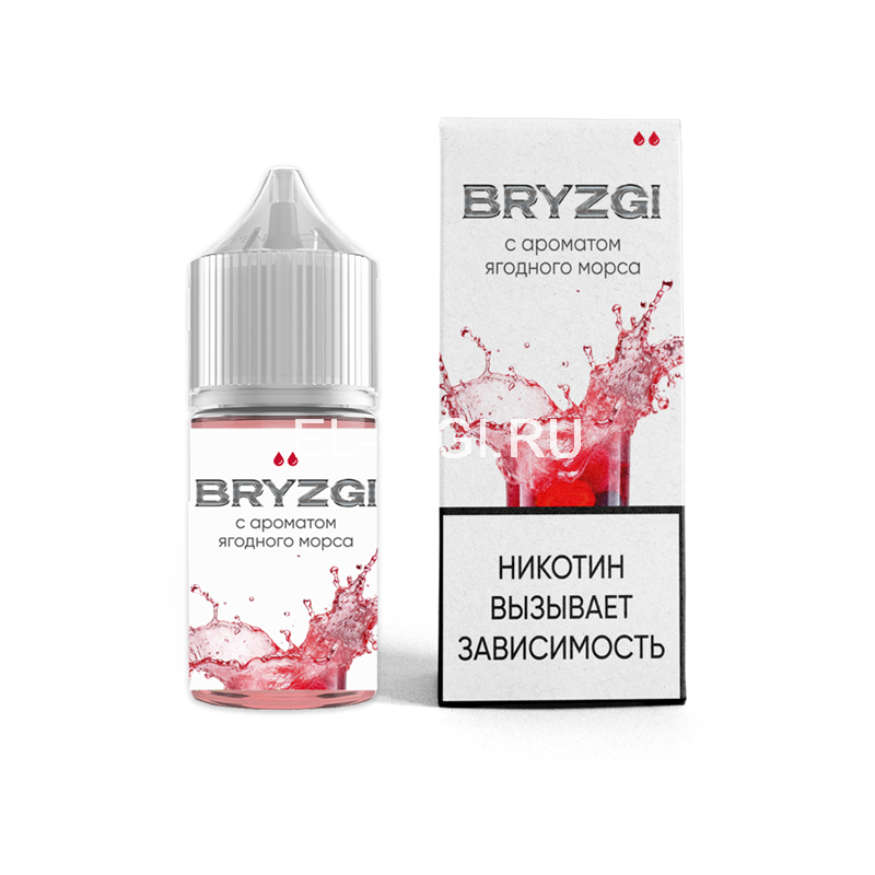 Жидкость Bryzgi - Ягодный Морс 30ml 20mg light