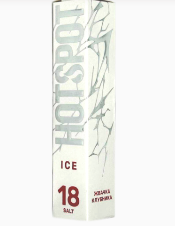 Жидкость Hotspot ICE Жвачка ледяная клубника 30мл 18мг
