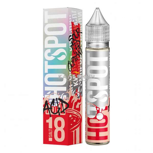 Жидкость Hotspot Sour Кислая красная смородина Sour Red Currant Acid 30мл 18мг salt
