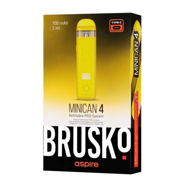 Набор BRUSKO MINICAN 4, 700 mAh, Yellow