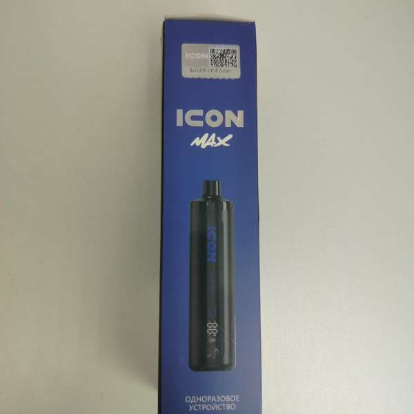 Электронная сигарета ICON Max 12000 Blue Rasp (Малина Голубика Лимонад)