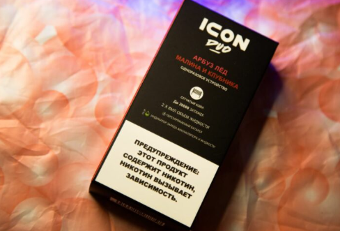 Электронная сигарета ICON DUO 20000 Арбуз лёд/Малина и Клубника