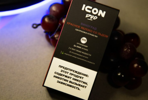 Электронная сигарета ICON DUO 20000 Виноград/Красное яблоко со льдом