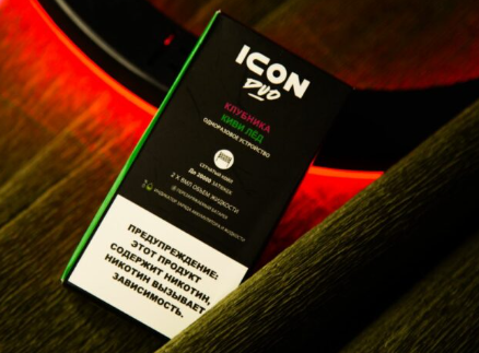 Электронная сигарета ICON DUO 20000 Клубника/Киви лёд